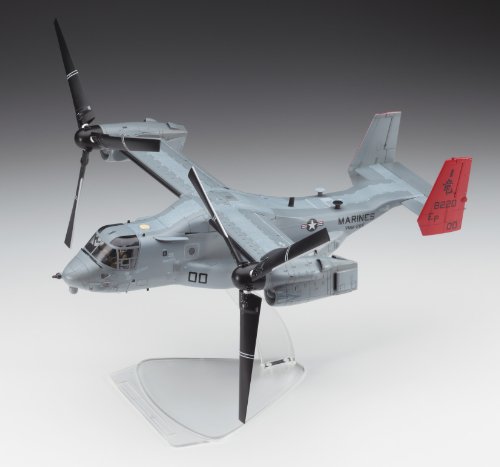 Hasegawa 1/72 MV-22B Osprey (E41) Helicopter Toy Plastic Model Kit