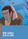 Zatoichi at Large [1972 film]