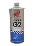 HONDA [ ホンダ純正オイル ] ULTRA G2 [ ウルトラ G2 ] 10W-40 [ SL ] 部分化学合成油 [ 1L ] (4サイクル用) 08233-99961 [HTRC3]