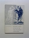 Kunst und Kitsch im deutschen Gedicht