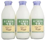 【高千穂牧場】牛乳800ml×3本セット　宮崎の新鮮な成分無調整牛乳