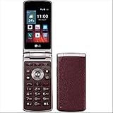 Telefoni con i tasti grandi per anziani: Ecco i migliori della categoria 10 Telefoni con i tasti grandi per anziani: LG Wine