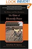 The Gate of Heavenly Peace