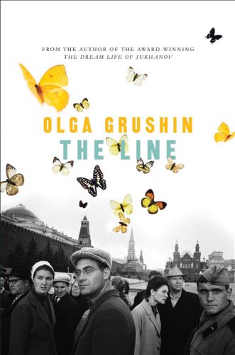 The Line by Olga Grushin