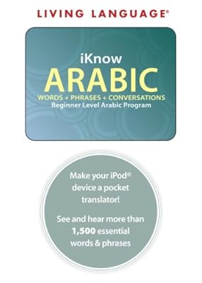 iKnow Arabic