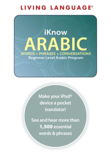 iKnow Arabic by Living Language