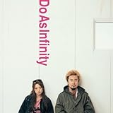 Do The Best【HQCD】