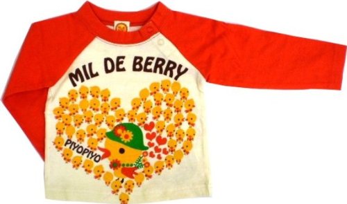 90厘米白色t恤chickabiddy军用贝里[150] 20 / - 石楠刷纱布x21151