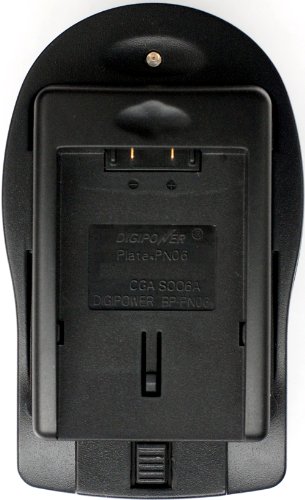 Algopix Similar Product 3 - Digipower VTC500J 1 Hour Travel