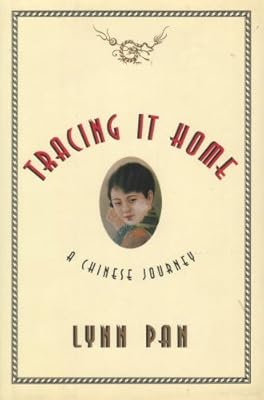 Tracing It Home: A Chinese Journey