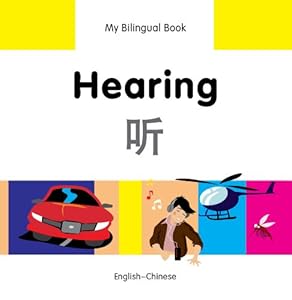 My Bilingual BookHearing