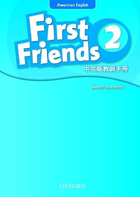 First Friends (American English): 2: Teacher's Book (Taiwanese): First for American English, first for fun!