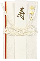 スズキ紙工 祝儀袋 デザイン金封  ス-6233