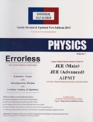 Universal Self-Scorer Physics (English) Vol- 1 & 2