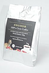 エクーア　シベットコーヒー 豆 50g,100g,250g  フィリピン産ジャコウネココーヒー(コピルアク) (100g)
