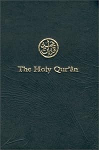 The Holy Quran by Abdul Mannan Omar