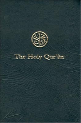 The Holy Quran