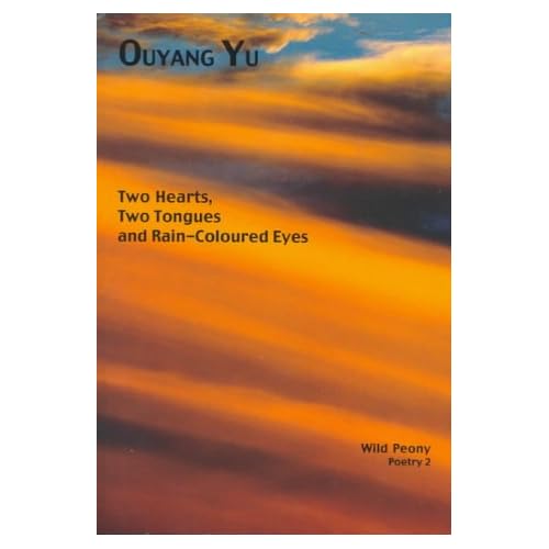 Two Hearts, Two Tongues and Rain-Coloured Eyes