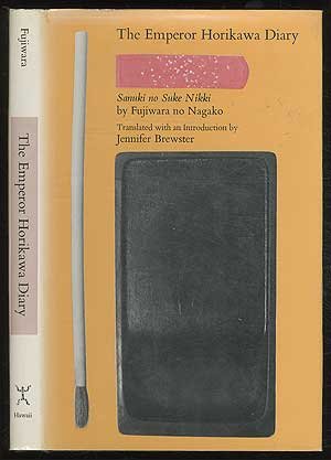 THE EMPEROR HORIKAWA DIARY =: SANUKI NO SUKE NIKKI - Hardcover **Excellent**