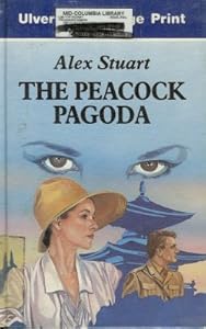 The Peacock Pagoda (U)