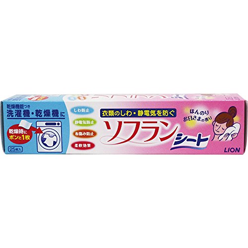 乾燥機用ソフラン シートタイプ柔軟剤 25枚