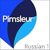Russian Level 1: Learn to Speak and Understand Russian with Pimsleur Language Programs
