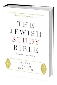 The Jewish Study Bible: Second Edition by Adele Berlin