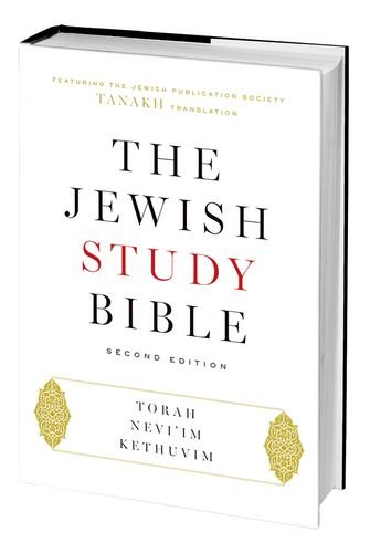 The Jewish Study Bible: Second Edition by Adele Berlin