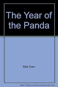 The Year of the Panda by Miriam Schlein