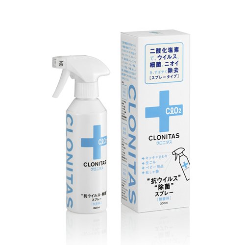 クロニタス+除菌スプレー[無香料]+内容液+300ml・タブレット+0.4g+【HTRC3】