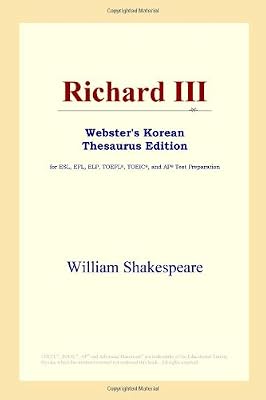 Richard III (Webster's Korean Thesaurus Edition)