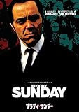 ブラディ・サンデー  スペシャル・エディション [DVD]