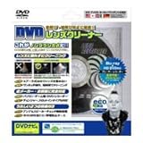 DVDレンズクリーナー XL-790