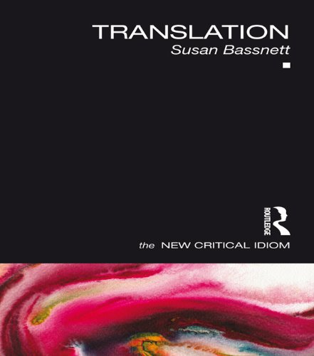 Translation (ISSN) by Susan Bassnett