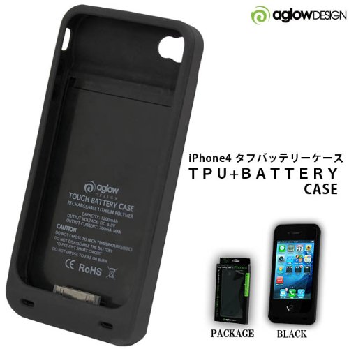 iPhone4用 TPU バッテリー ケース 外付け TOUGH BATTERY CASE for iPhone4 TPU case + Battery case 1200mAh