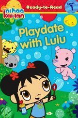 Playdate with Lulu by Irene Kilpatrick