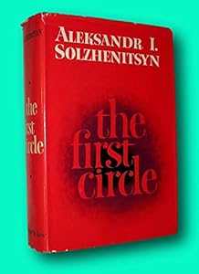 Rare Aleksandr Isaevich Solzhenitsyn / FIRST CIRCLE 1st Edition 1968 [Hardcover] Solzhenitsyn, Aleksandr Isaevich