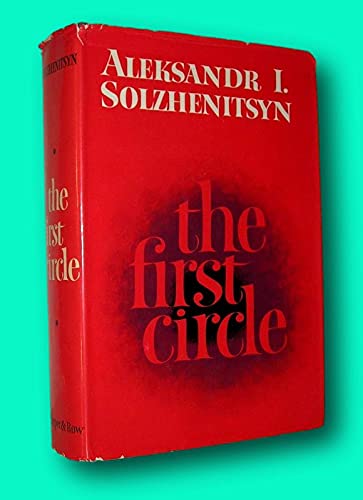Rare Aleksandr Isaevich Solzhenitsyn / FIRST CIRCLE 1st Edition 1968 [Hardcover] Solzhenitsyn, Aleksandr Isaevich by Aleksandr Solzhenitsyn