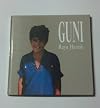 Guni