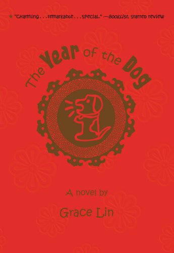The Year of the Dog (A Pacy Lin Novel) by Grace Lin