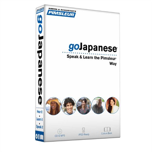 Pimsleur goJapanese Course - Level 1 Lessons 1-8 CD: Learn to Speak and Understand Japanese with Pimsleur Language Programs by Paul Pimsleur