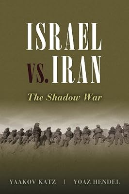 Israel vs. Iran