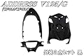 スズキ アドレスV125/G(CF46A) 外装3点セット 黒