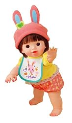 ぽぽちゃん お人形 やわらかお肌のよちよちぽぽちゃん うさぎファッション