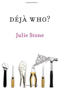 Deja Who?