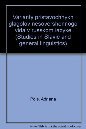 Algopix Similar Product 10 - Varianty Pristavocnykh Glagolov