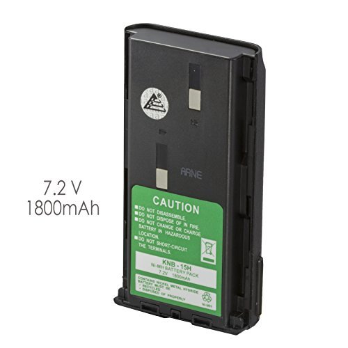 Algopix Similar Product 17 - ExpertPower Kenwood KNB14A KNB15AHIGH