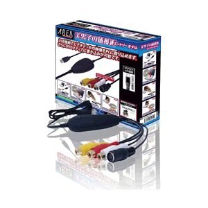 AREA（エアリア）+美男子の捕獲術+エントリーモデル+SD-USB2CUP-L