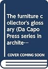 The furniture collector's glossary
