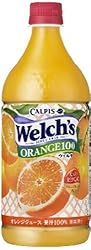 Welch's オレンジ100 800g×8本